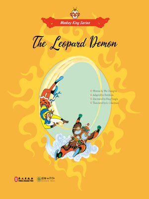 cover image of The Leopard Demon